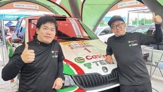 全日本ラリー福島：選手権の新イベント　カーナンバー1の鎌田卓麻／松本優一がSSを解説