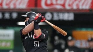 【ロッテ】山口航輝が突破口開く先制打　５回まで西武高橋光成前に無安打