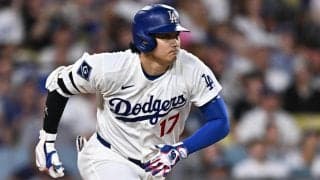【データ】大谷翔平　ミラーの165キロ直球を二塁打　安打した球では２番目の球速　1位は誰？