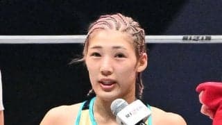 元RIZIN女王の伊澤星花、第１子女児出産　大学先輩の角田夏実さんも「おめでとーお疲れ様」