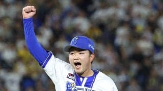 【DeNA】石田裕太郎が阪神村上と投手戦を展開　粘りの投球で試合をつくる