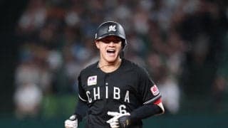 【ロッテ】西川史礁が逆転３ラン　高部瑛斗、藤原恭大が四球で出塁しチャンス作る