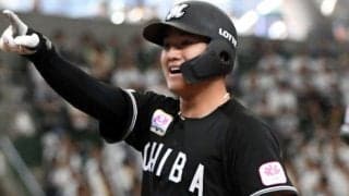 ロッテが連敗ストップ　西川逆転３ラン　５連敗でストップ　先発・田中は七回途中２安打２失点も勝敗つかず