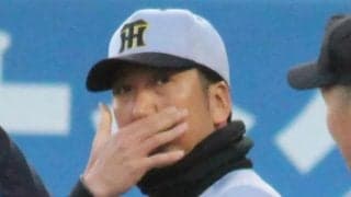 ｢朝から衝撃｣虎党が涙…優勝争いまっただ中の"報告"にファン驚愕｢まだローテ行けるやろ…｣｢あまりに突然｣
