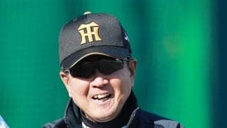 【阪神】引き分け挟んで５連勝　平田勝男２軍監督が西勇輝へ「ご苦労さん」／一問一答