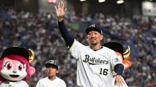 【オリックス】山本由伸が京セラに登場　引退する平野にメッセージ