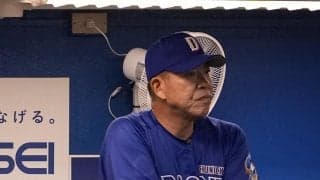 【中日】今季39度目の逆転負けで５位転落　金丸夢斗は12敗目「打たれた球は全部甘かった」