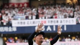 【オリックス】平野佳寿「今日は長い試合だったんで早く帰って」自然体のあいさつでファンに別れ