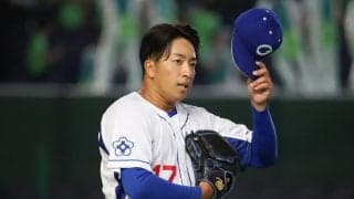 侍ジャパン社会人日本代表がプロ中心の韓国打線を完封！ドラフト候補左腕が7回無失点の快投