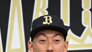【オリックス】平野佳寿が引退会見「まさかここまでやれると思っていませんでした」一問一答