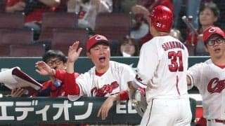 広島が２位・巨人との４連戦に３勝１敗　新井監督「先発含めてブルペン陣がよく粘ってくれた」計６投手のリレーでリード守る
