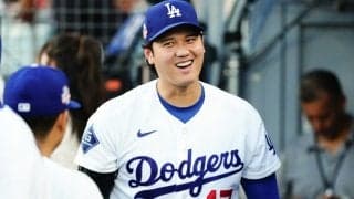 大谷翔平、ユニ売り上げで4年連続1位　由伸＆村上と史上初の快挙…機構発表