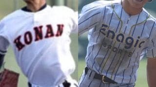 沖縄で26日に8強かける3回戦！沖縄尚学が登場！興南VSエナジックスポーツの大一番も【26年秋高校野球】