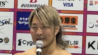 「新日本プロレス」棚橋弘至社長、「Ｘ」で「体調不良」だったことを報告…「３日間、断続的に寝続けて、今はかなり回復しました」