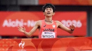 【男子マラソン】山下一貴が金メダル、三菱重工に原晋監督「学びに行きたい」