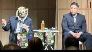初代タイガーマスク、ブラック・タイガーとの激闘「秘話」を明かす「戸惑いました」…９・２６神田明神