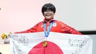 【eスポーツ】「ぷよぷよ」金の11歳栗原悠輝、表彰式ではにかむ　「君が代」も口ずさむ
