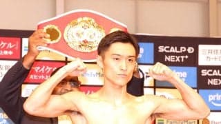 【ボクシング】西田凌佑が完封宣言「１ポイントも与えないつもりで」前日計量を一発パス