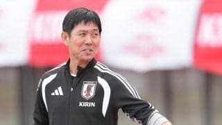 【日本代表】28日ベネズエラ戦に向けて全体練習スタート
