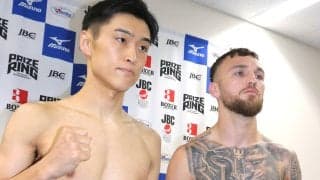 西田凌佑、ＩＢＦの当日計量も難なくクリア「今朝おきたらリミットぴったりだった」　サム・グッドマン打倒で世界２階級制覇へ