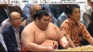 「何かに変身しそう」熱海富士、土俵下で“不思議”な動き「第二形態くるか」ファン興味津々