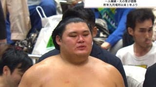 「衝撃のデカさ」大の里に“巨大すぎる”副賞「食べられるの？」「得体の知れぬ大きさ」驚きの声続々