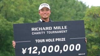 【男子ゴルフ】２位だけど…１６８０万円を獲得！　賞金＋特別賞ゲット　出利葉太一郎「優勝に近づいている」