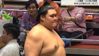 「何この巨大な物体」大の里、“二度見必至”の副賞「初めて見た」「どんな味するんだ」ファン騒然