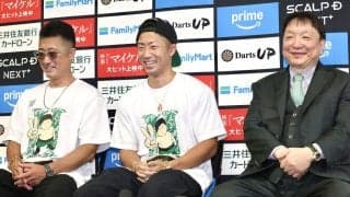 大橋秀行会長、井上拓真－那須川天心の再戦は「私の世界戦史上、1番感動した」その理由は…