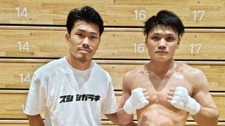 元世界フライ級王者木村翔会長期待のアマ出身・篠田覇時プロテスト受験　11月プロデビューへ