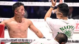 井上拓真はなぜ勝てたのか　那須川天心に食らった一撃を叱った父からの“本音”　王者はあの時、何を見ていたのか？