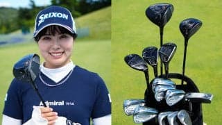 尾関彩美悠の最新14本 「構えやすい」スリクソンの新「ZXi RKT TR」がドハマり