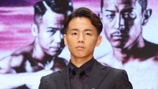 【ボクシング】武居由樹、ライバル・天心との対戦は「下から積み上げて登った時にもう一度言えたら」…１１・２６大嶋剣心と８回戦