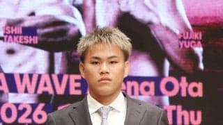 【ボクシング】アマ４９戦全勝の藤木勇我、プロ３戦目で初タイトルへ「打ち合えば面白い試合に。僕が倒しますけど」…１１・２６ＷＢＣユース王座決定戦