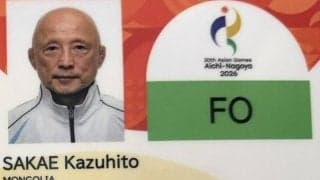 【レスリング】吉田沙保里を育てた栄和人氏、モンゴル代表総監督として参加　藤波朱理に挑戦状「大番狂わせ狙う」…アジア大会、３０日からレスリング競技