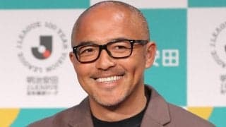 小野伸二氏　モデル妻＆愛娘との３ショットに反響　「まるで姉妹」「素敵な家族」