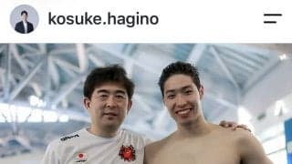 リオ五輪競泳金メダルの萩野公介さん、国際水泳殿堂入り「とても光栄で、嬉しいです」