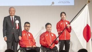 「自国開催は奇跡的な舞台」愛知・名古屋2026アジアパラ日本代表選手団が結団式