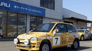 今週末、群馬県太田市のKITserviceで、スバル・ヴィヴィオ1993サファリラリー優勝車が展示されます！