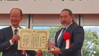 故・尾崎将司さんは「大功労者で問題児」日本ゴルフ殿堂入り顕彰で長男智春氏語る