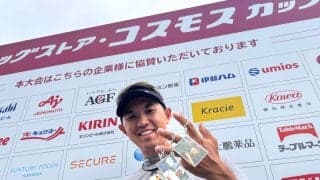 【男子ゴルフ】阿久津未来也「日大生は気合が入る」　慣れ親しんだコースで新規大会