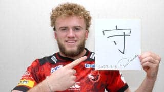 オールブラックスの誘い断ったラグビー日本代表主将　なぜワーナー・ディアンズは日の丸を選んだのか