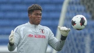 【日本代表】GK鈴木彩艶がエクアドル戦先発へ「ゼロで抑えることを意識して取り組みたい」