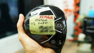 杉浦悠太、長野泰雅ら契約プロもハマったミズノ「D-132」ドライバー