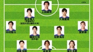 【日本代表｜エクアドル戦の予想スタメン】久保建英や上田綺世が今シリーズ初先発へ！3日前から9人変更？左シャドーの行方は？
