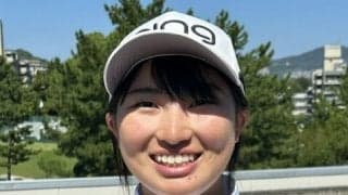 アマチュア15歳の山下萌寧が一時首位「（私が）いるな～」イーブンパーで終了／日本女子OP