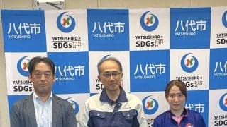 平野美宇、熊本地震で被災の八代市で復興支援の卓球教室開催「卓球を一緒にやることで、勇気と元気につながれば」