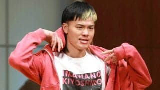 【ボクシング】那須川天心はＷＢＡ３位、３か月ぶりにランク復帰　石井武志＆吉良大弥が新王者…最新ランキング発表