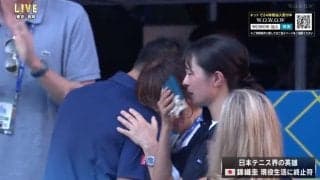 実況アナが思わずもらい泣き…錦織圭、母＆愛妻とのハグシーンに言葉を失う一部始終「これは泣く」反響続々