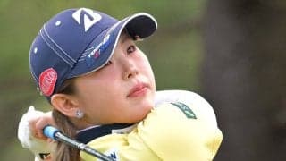 【米女子ゴルフ】吉田優利、山下美夢有らが３差１０位発進　西村優菜、渋野日向子は４９位
